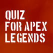 クイズ for APEX LEGENDS