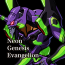 マニアクイズ検定 for エヴァンゲリオン(EVA) aplikacja