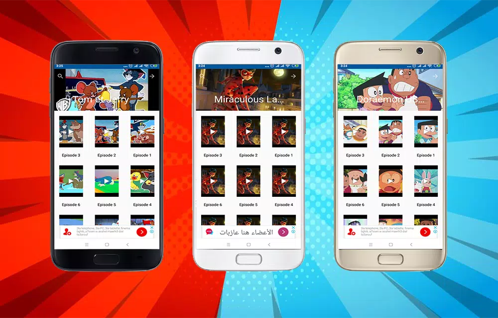 Kids Cartoon movie english : Movie cartoon Tv APK voor Android Download Kids Cartoon movie english : Movie cartoon Tv APK voor Android Download