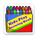 Kids Color Book | Kids Draw-APK