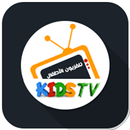 APK تلفزيون الأطفال