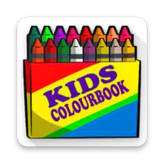 Kids Colour Book | Mastitime アプリダウンロード