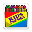 ikon Kids Colour Book | Mastitime