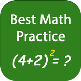 Best Math Games 图标