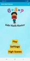 Kids Math 2021-Free Kids Math Affiche