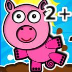 Preschool Pig - Educational! أيقونة