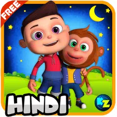 download Hindi Kids Nursery Rhymes XAPK