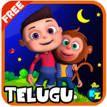 Telugu Top Rhymes Videos & Nursery Songs - Offline