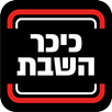 Kikar.co.il - Charedi News APK