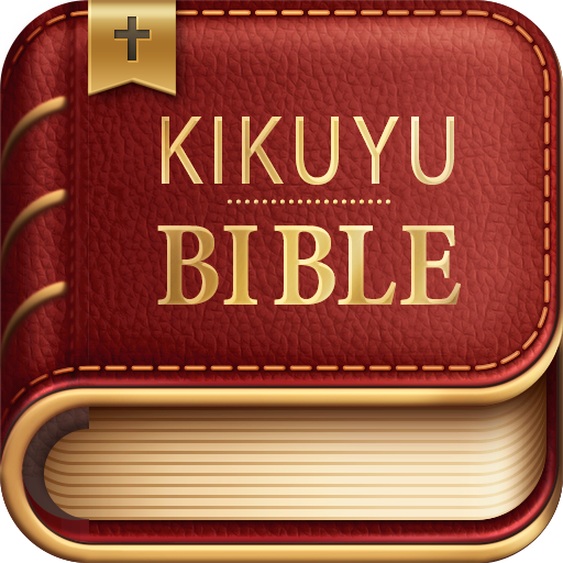 Kikuyu Bible (Kirikaniro)