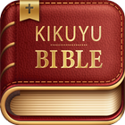 آیکون‌ Kikuyu Bible