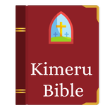 Kimeru Bible Verse