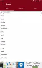 download King James Bible - Offline KJV APK