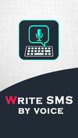 Voice Massages الملصق