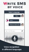 Voice Massages تصوير الشاشة 2