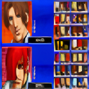 2002 MAME Emulator Fighters APK