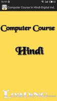 Computer Basic Course In Hindi Affiche