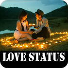 Love Shayari in English 圖標