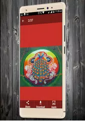 New Rangoli Designs APK download