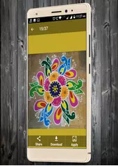 New Rangoli Designs APK download
