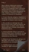 Kinyarwanda Bible - Bibiliya Yera capture d'écran 3