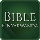 Kinyarwanda Bible Biblia Yera APK