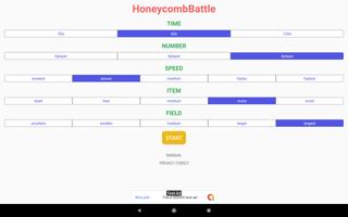 2-4Players Field Game 'HoneycombBattle' स्क्रीनशॉट 3