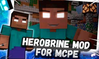 Herobrine скриншот 2