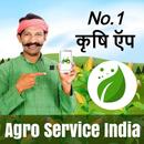 Agro Service - #1 Smart Agricu APK