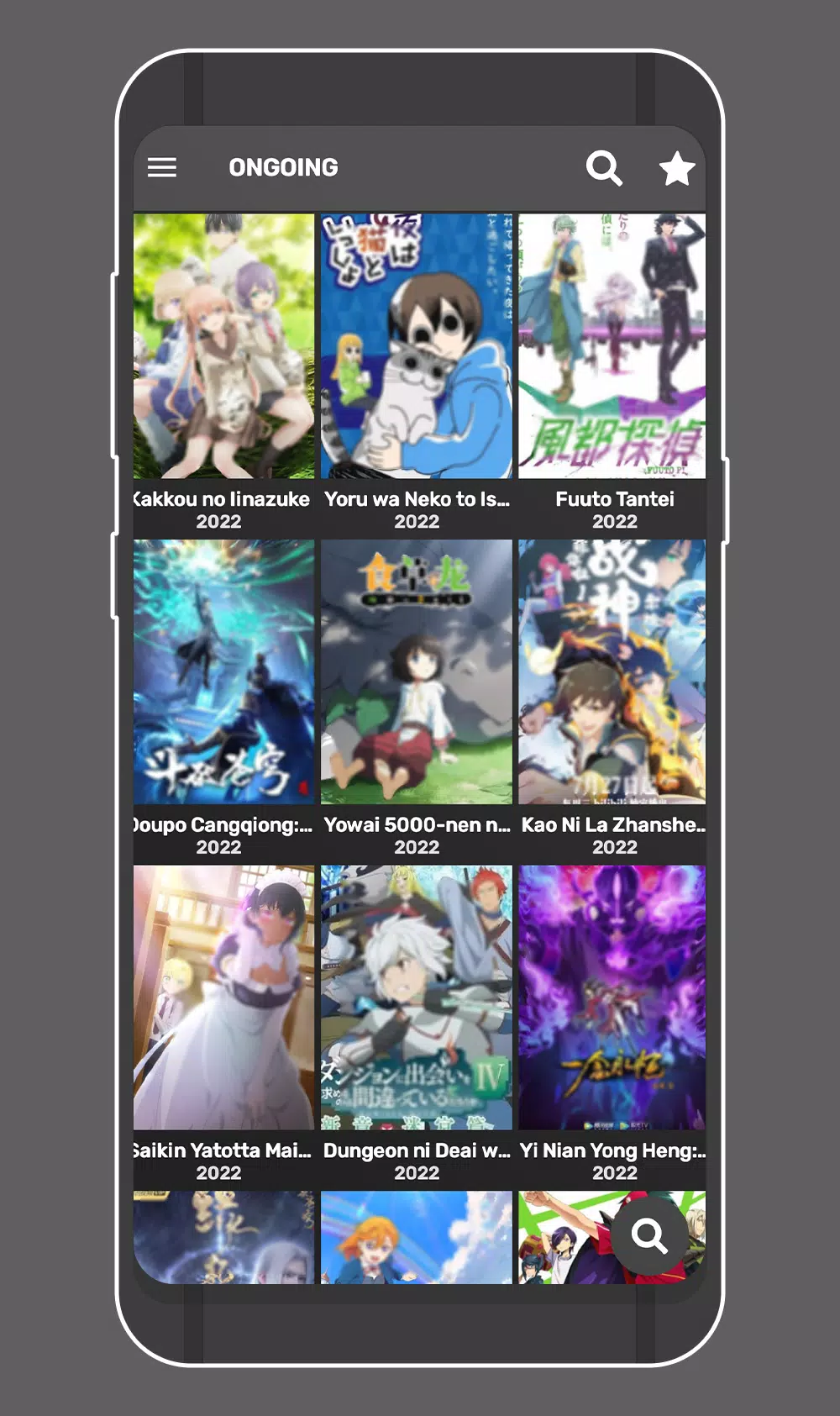 App Kiss Anime Android app 2022 