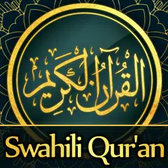 Qurani Quran Tukufu in Swahili Icon