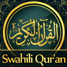 Qurani Quran Tukufu in Swahili أيقونة