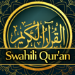 Qurani Quran Tukufu in Swahili