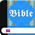 KJV Amplified Bible icono