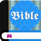 KJV Amplified Bible icon