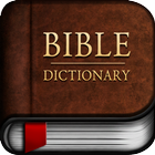 KJV Bible Dictionary Zeichen