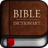 KJV Bible Dictionary 아이콘