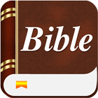 KJV Commentary Bible ikon