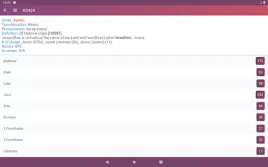 KJV Study Bible Offline XAPK download