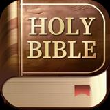 KJV Daily Bible - Verse+Audio APK