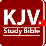 KJV Study Bible আইকন