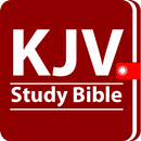 KJV Study Bible -Offline Bible APK