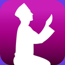 Tamil Dua - துஆக்கள் APK