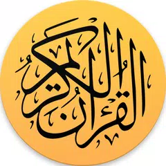 Tamil Quran - தமிழ் குர்ஆன் APK download