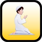 ikon Quran Dua