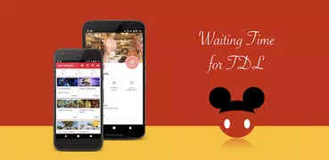 Waiting Time for Tokyo Disneyland (in English)