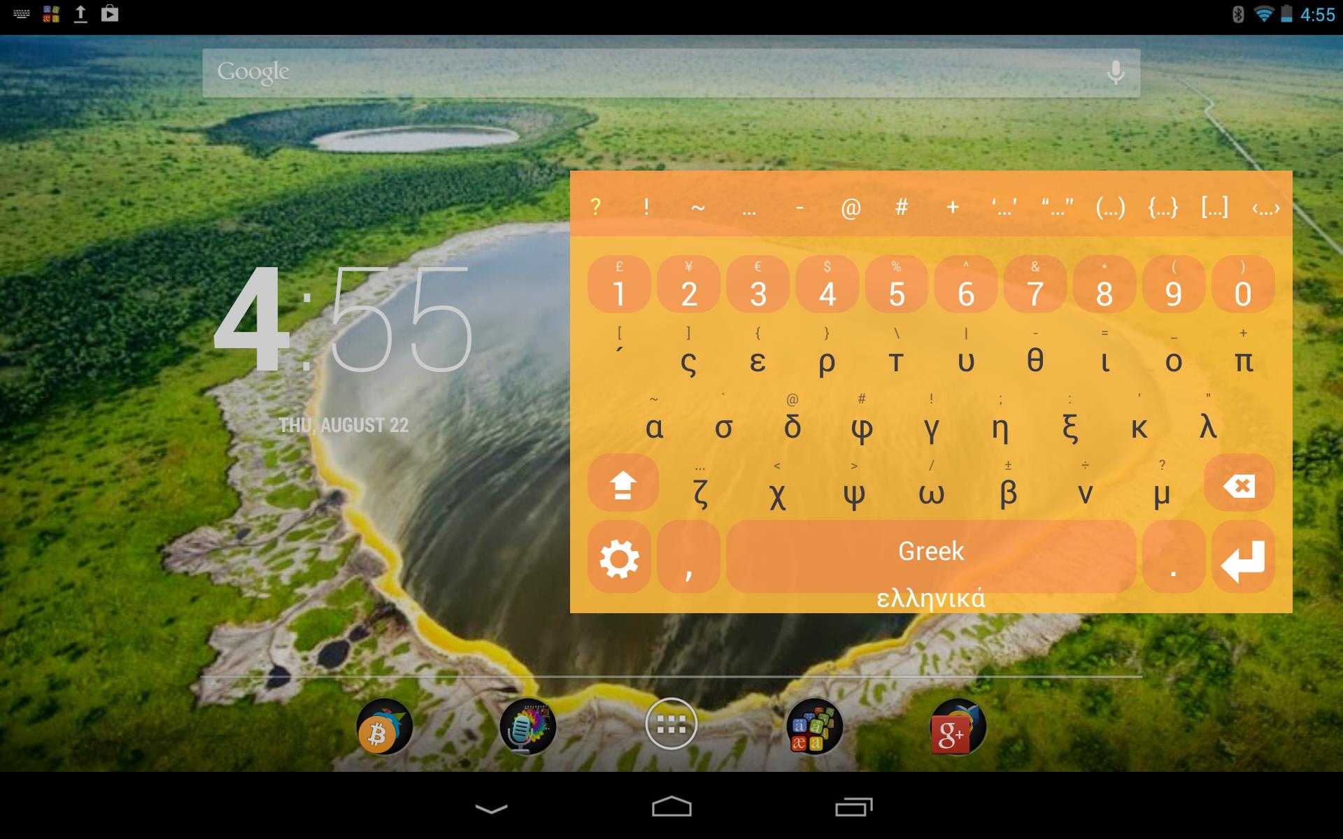 Multiling O Keyboard for Android - APK Download