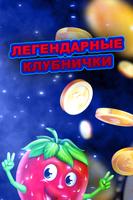 BoomyBix: Фантастическое Развлечение Poster