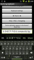 Auto-Text | Next Word screenshot 4