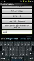 Cebuano Keyboard Plugin الملصق